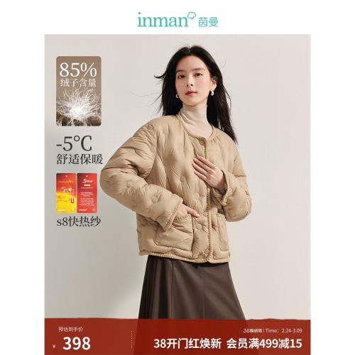 (免運)茵曼黑金保暖發熱短菱格羽絨服女2024年冬季新款空氣感0壓外套