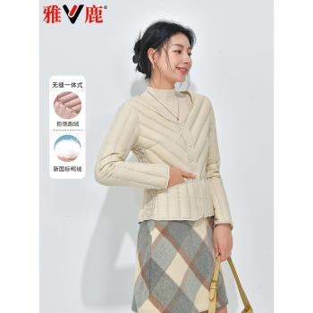 (免運)雅鹿旗艦店2024新款輕薄羽絨服女內膽外穿顯瘦無領大碼保暖內搭冬
