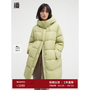 (免運)播連帽立領鴨絨羽絨服女24冬季新款中長款寬松保暖外套DDR4RD5114