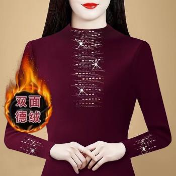 (免運)2025新款一體雙面德絨半高領打底衫女長袖修身時尚百搭保暖上衣潮