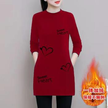 (免運)雙面德絨長袖打底衫女加絨加厚春季外穿中長款有口袋保暖顯瘦上衣