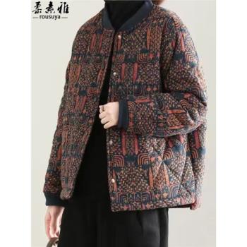 (免運)冬季大碼媽媽裝寬松棉襖復古文藝立領碎花外套洋氣休閑保暖棉衣服