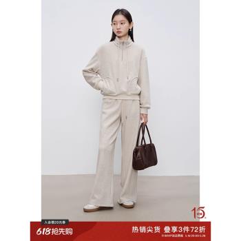 (免運)自巧小個子保暖軟糯立領衛衣休閑褲套裝女2024秋冬新款闊腿拖地褲