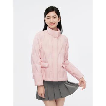 (免運)波司登春新款羽絨服女立領輕薄保暖無縫雲感不跑絨壓膠馬卡龍外套