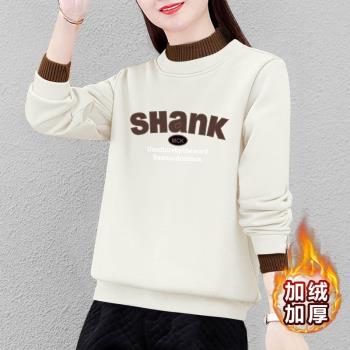 (免運)加絨加厚假兩件半高領衛衣女秋冬季新款韓版大碼減齡寬松保暖上衣