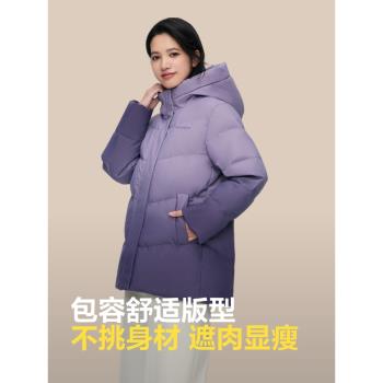 (免運)【經典爆款】波司登冬季新款氣質連帽保暖短款羽絨服女士商場同款