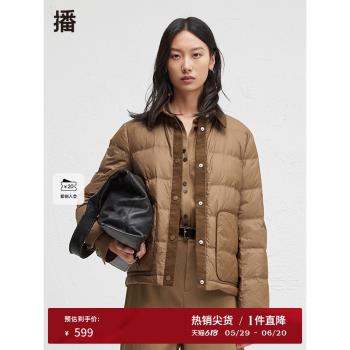 (免運)播24冬季新款90白鴨絨輕薄羽絨服女小個子短款保暖外套DDR4RD5109