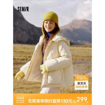 (免運)森馬羽絨服女質感純色簡約保暖冬季2024新款oversize連帽外套休閑
