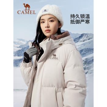 (免運)【baby同款】駱駝女裝連帽羽絨服中長款冬季鴨絨加厚保暖羽絨外套