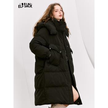 (免運)妖精的口袋復古橘色連帽羽絨服女2024年冬季新款中長款保暖外套