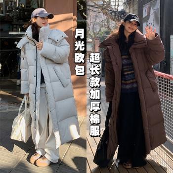 (免運)歐可紀加厚顯瘦保暖棉服羽絨棉服女新款加厚中長款外套寬松大碼