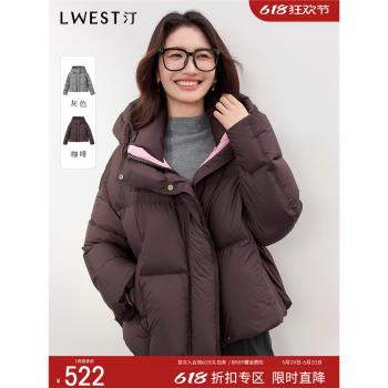 (免運)朗文斯汀短款羽絨服女2024冬季新款立領連帽小個子輕薄保暖外套