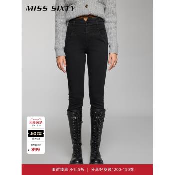 (免運)【限時折上折】【保暖含羊絨版】Miss Sixty牛仔褲女小高腰鉛筆褲