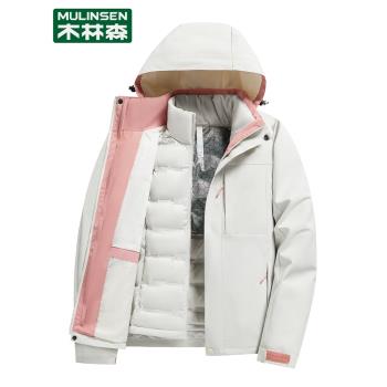 (免運)女款三合一可拆卸內膽保暖羽絨服