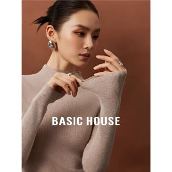 (免運)Basic House/百家好軟糯羊毛針織打底衫女春季修身半高領內搭上衣
