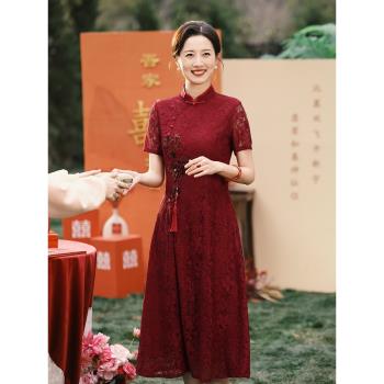 (免運)喜婆婆婚宴裝2025新款婚禮喜服蕾絲結婚媽媽婚宴禮服旗袍新中式女