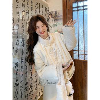 (免運)新中式國風刺繡盤扣羽絨服女冬短款2024新款小個子立領白鴨絨外套
