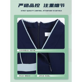 (免運)足浴技師工作服女高階美容院秋冬季酒店SPA桑拿養生按摩美甲套裝