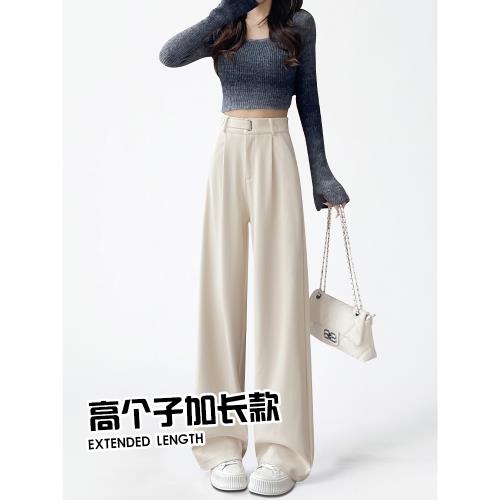 (免運)加長白色毛呢闊腿褲女2025秋冬新款高腰顯瘦加絨高個子直筒褲子