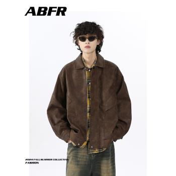 (免運)ABFR美式復古棕色做舊皮衣外套男春季美拉德vintage寬松機車夾克