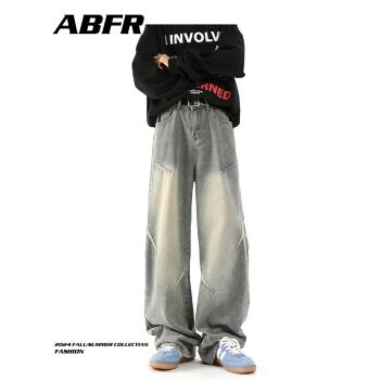 (免運)ABFR美式復古藍水洗做舊牛仔褲男春季高街褶皺直筒寬松闊腿褲子