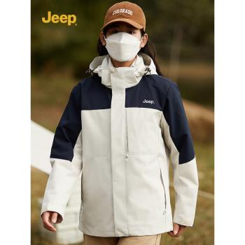 (免運)Jeep吉普官方沖鋒夾克男羽絨服三合一外套2025新款防風防水登山服
