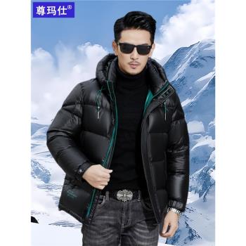 (免運)男士羽絨服冬季2024新款加厚保暖男亮面免洗時尚潮流防寒連帽短款