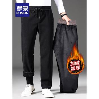 (免運)【加絨燈芯絨】羅蒙男士時尚保暖休閑褲2024冬季加厚寬松直筒長褲