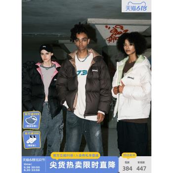 (免運)SUAMOMENT美拉德撞色裡料連帽字母印花羽絨服男女冬美式保暖外套