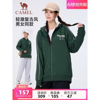 (免運)駱駝運動服外套女2025春季薄絨保暖連帽長袖休閑拉鏈開衫衛衣上衣