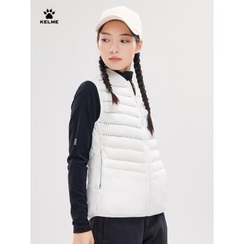 (免運)KELME卡爾美運動馬甲秋冬純色羽絨服女內搭輕薄短款保暖輕便外穿