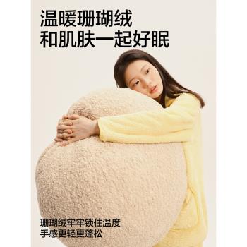 (免運)網易嚴選珊瑚絨翻領舒適親子睡衣