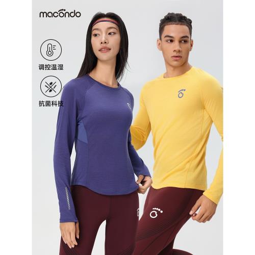 (免運)馬孔多運動長袖美利奴防縮羊毛天然抗菌輕薄透氣保暖戶外跑步T恤