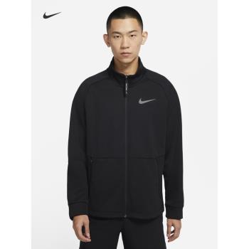 (免運)Nike耐克官方THERMA-FIT男子加絨長袖訓練上衣保暖運動立領DM5941