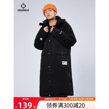 (免運)準者連帽棉服外套男子2025冬季新款長款加厚防風籃球寬松運動休閑