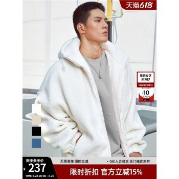 (免運)bdpowerup白色羊羔絨外套男保暖加厚連帽拉鏈外套男冬季
