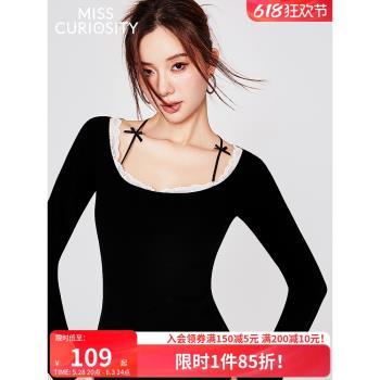 (免運)好奇蜜斯德絨保暖內衣女加絨加厚秋衣秋褲發熱打底衫25秋冬季套裝
