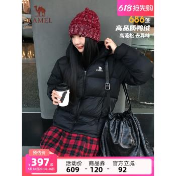 (免運)駱駝運動三防羽絨服女2024冬季防潑水加厚保暖情侶麵包服外套男