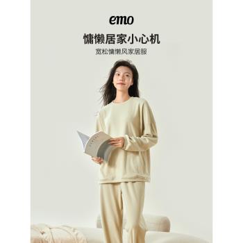 (免運)一默德絨家居服衛衣外穿秋冬保暖睡衣長袖長褲套裝男女春秋起居服