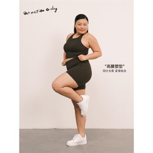 (免運)AAAD |  Active Wear 運動健身夏Wrapin®無縫針織長短瑜伽褲套裝