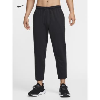 (免運)Nike耐克官方PRIMARY DRI-FIT男子防曬速幹錐形運動長褲FZ5851