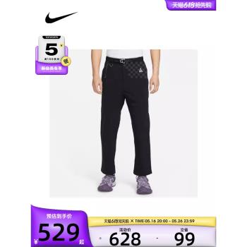 (免運)NIKE耐克男子ACG戶外直筒時尚運動徒步長褲FN2451-010