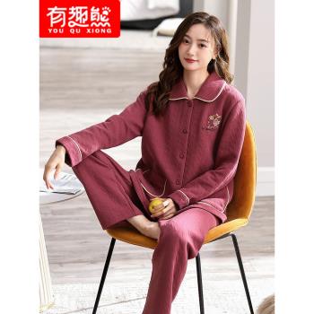 (免運)有趣熊三層夾棉睡衣女冬季2024新款保暖中老年媽媽加厚家居服套裝