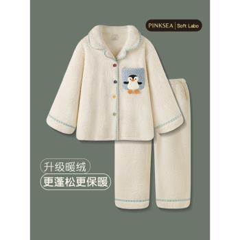 (免運)睡衣女款秋冬季加厚珊瑚絨套裝2025新款可愛企鵝大碼保暖家居服