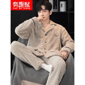 (免運)珊瑚絨睡衣男秋冬季2024年新款加絨加厚保暖法蘭絨家居服休閑套裝