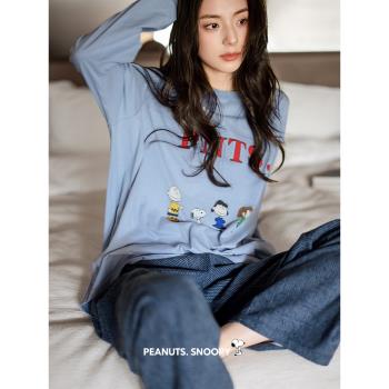 (免運)貝妍史努比睡衣女春秋新款長袖柔軟棉套裝可愛少女休閑外穿家居服
