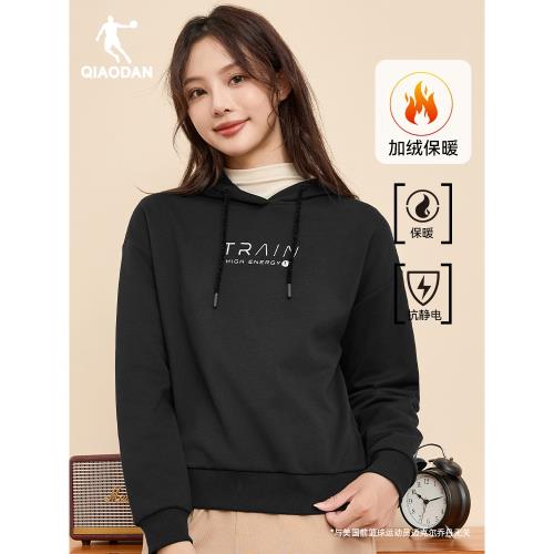 (免運)喬丹運動衛衣女2025秋季新款寬松加絨保暖舒適連帽衫針織上衣長袖