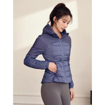 (免運)DCW連帽羽絨服女秋冬保暖輕薄絨運動外套修身顯瘦跑步健身衣棉服