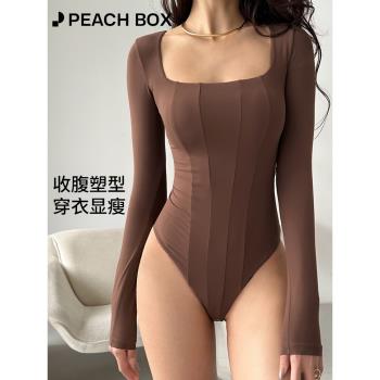 (免運)連體塑身衣女美體一體式修身束身內搭緊身收腹外穿長袖打底衫夏季
