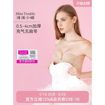 (免運)波波小姐充氣隱形文胸貼婚紗用小胸罩顯大防滑聚攏女無肩帶的內衣